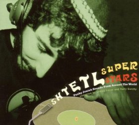 Various - Shtetl Superstars [CD]