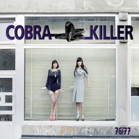 Cobra Killer - 76/77 [CD]