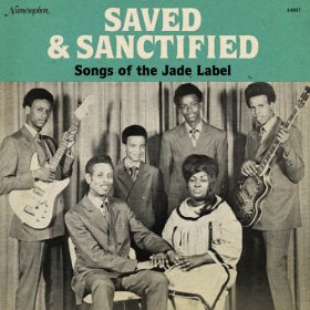 Various - Saved And Sanctified: Songs Of Jade [Vinyl, LP]