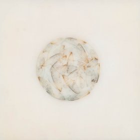 Lotte Kestner - Off White [CD]