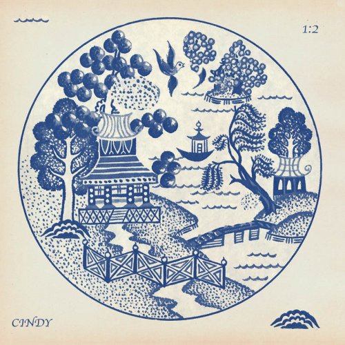 Cindy - 1:2 [CD], Konkurrent