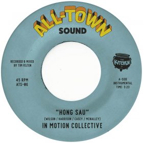 In Motion Collective - Hong Sau [Vinyl, 7"]