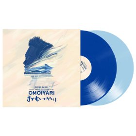 Kishi Bashi - Music From The Song Film: Omoiyari (Blue & Sky Blue) [Vinyl, 2LP]