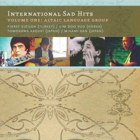 Various - International Sad Hits [CD]