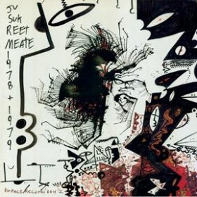 Ju Suk Reet Meate - Solo 78/79 [CD]