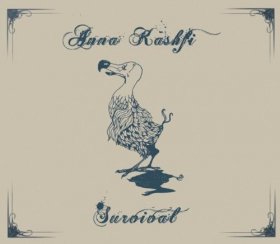 Anna Kashfi - Survival [CD]