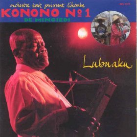 Konono No.1 - Lubuaku [CD]