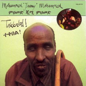 Mohammed Jimmy Mohammed - Takkabel [CD]