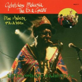 The Ex & Getatchew Mekuria - Moa Anbessa [Vinyl, LP]