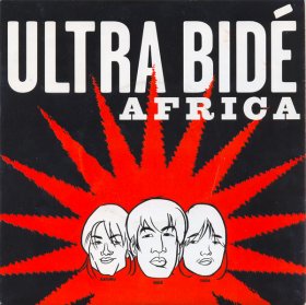 Ultra Bide - Ultra Bide [CDSINGLE]