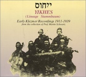 Various - Yikhes: Early Klezmer Recordings [CD]