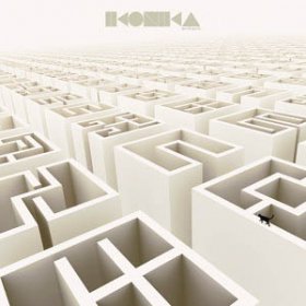 Ikonika - Aerotropolis [Vinyl, 2LP]