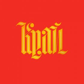 Olga Bell - Krai [CD]