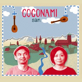 Coconami - San [CD]
