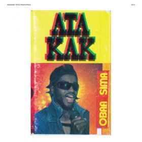 Ata Kak - Obaa Sima [Vinyl, LP]