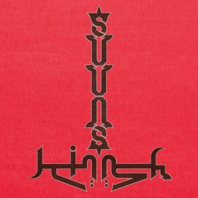 Suuns And Jerusalem In My Heart - Suuns And Jerusalem In My Heart [CD]