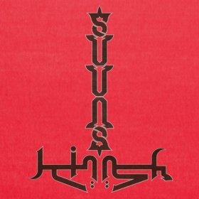 Suuns And Jerusalem In My Heart - Suuns And Jerusalem In My Heart [Vinyl, LP]