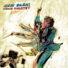 Kishi Bashi - String Quartet Live! [CD]