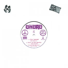 Ken Parker/Jah Stitch/Knowledge - Split [Vinyl, 10"]