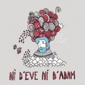 Various - Ni D'eve Ni D'adam [CD]