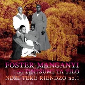 Foster Manganyi - Ndzi Teke Riendzo No.1 [Vinyl, 2LP]