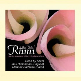 Rumi - Like This [CD]