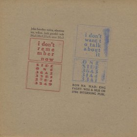 John Bender - I Don't Remember Now [Vinyl, LP]