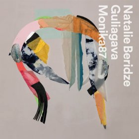Nathalie Beridze - Guliagava [CD]