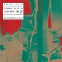 Ulrika Spacek - Everything, All The Time
