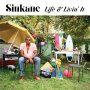Sinkane - Life & Livin' It (Yellow)