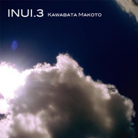 Makoto Kawabata - Inui 3 [CD]