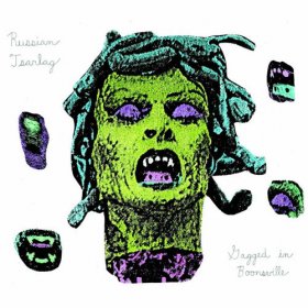 Russian Tsarlag - Gagged In Boonesville [Vinyl, LP]