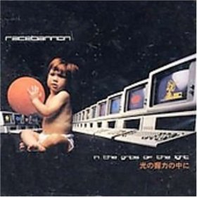 Racebannon - In The Grips Of The Light [CD]
