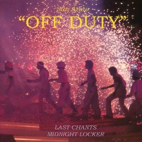 Sun Araw - Off Duty [CD]
