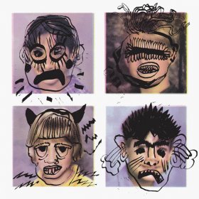 School Damage - School Damage [Vinyl, LP]