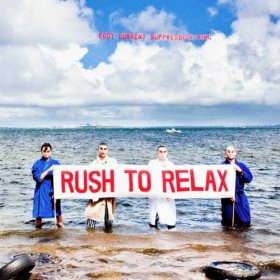 Eddy Current Suppression Ring - Rush To Relax [Vinyl, LP]