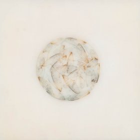 Lotte Kestner - Off White [Vinyl, LP]