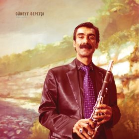 Cuneyt Sepetci - Bulgar Gaydasi [Vinyl, LP]