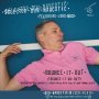 Selector Dub Narcotic - Bounce It Out