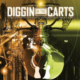Various - Diggin in The Carts (Orange / Green) [Vinyl, 2LP]