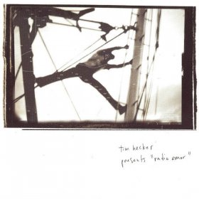 Tim Hecker - Radio Amor [Vinyl, 2LP]