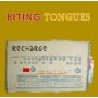 Biting Tongues - Recharge