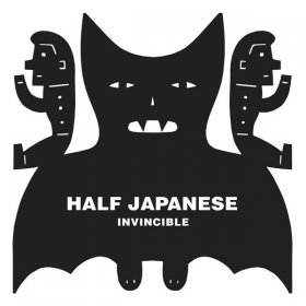 Half Japanese - Invincible (Black / White) [Vinyl, LP]