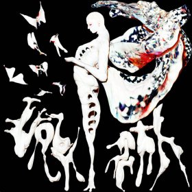 Doon Kanda - Labyrinth [CD]