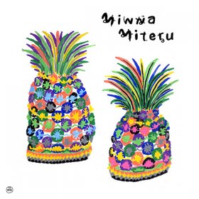 Various - Minna Miteru [Vinyl, 2LP]