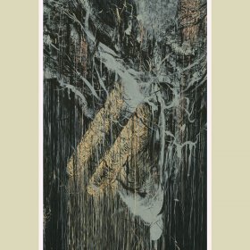 Sumac - May You Be Held (Tan w/ Black Splatter) [Vinyl, 2LP]