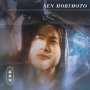 Sen Morimoto - Sen Morimoto (Mystery Colour)