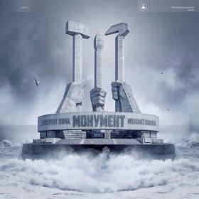 Molchat Doma - Monument [CD]