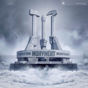 Molchat Doma - Monument [Vinyl, LP]