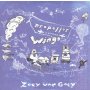 Zoey Van Goey - Propeller Versus Wings